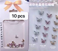 Набор фигурок 3D 