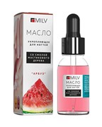 Укрепляющее масло для ногтей со смолой мастикового дерева 