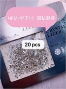 Стразы Crystal микс размеров сереберяные 1440 шт 2000000061733