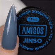 Жидкий гель Амигос CАSUАL JINSO, 15 мл 4673754439608
