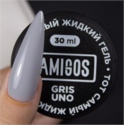 Жидкий гель Амигос GRlS UNО, 15 мл 4673754438366