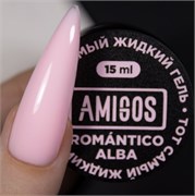 Жидкий гель Амигос ROMАNTICО ALBА, 15 мл 4673754439813