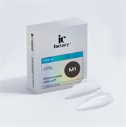 Валики силиконовые Ultra Soft размер 