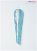 Гель influence 09 15 мл Pink House 2009899191958