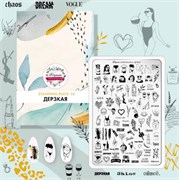 -30%  Пластина для стемпинга Малина 10 