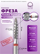 Фреза алмазная пламя торнадо 021 КМИЗ 118196 красное 2000000014791