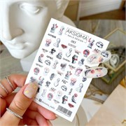 Слайдер Aksioma - 085 2000000006024