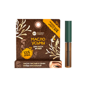 Масло усьмы для роста бровей в удобной упаковке, 4мл 4620021330649