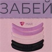 Комплект оболочек 