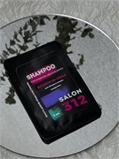 Концентрат Шампунь-пена очищающий для ресниц и бровей, 5мл 2000000024943