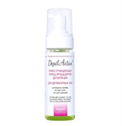 DAP Пенка очищающая перед процедурой депиляции. Для деликатных зон 170 мл 4640021389621