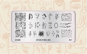 -30% Пластина для стемпинга Go Stamp 21 Art Class by @kuz_nails 2546131415859