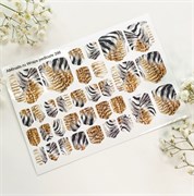 T396 ПЛЕНКИ 2000000029368