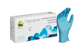 Перчатки нитриловые Klever M, голубые 50 пар 4620002483630