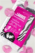 Увлажняющая маска-перчатки для рук Lakres, 1 пара 6975061504450