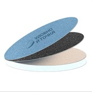 Тройная система Диск new M 100-150-180 4611234613056