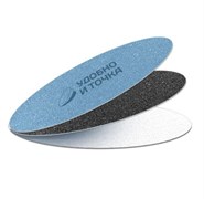 Двойная система Диск new L 150-240 4611234612967