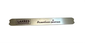 Основа металлическая Lakres 