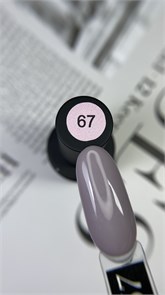 Гель-лак LAKRES 067(430), 9 мл 05063