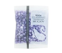 Воск для депиляции пленочный Beajoy Siren, 100 гр 4603749534742