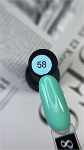 Гель-лак LAKRES 058(100), 9 мл 05452