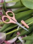 Ножницы универсальные косметические 2000000039275