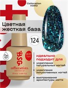 Цветная жесткая база Colloration Hard №124 - Черно-синий Опал (20 мл) 2000000030531
