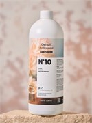 Обезжириватель для ногтей 3 в 1 GEL-OFF PARFUMER №10 (кофе, пачули,розовый перец), 1000 мл 4673742470842