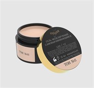 Гель камуфлирующий №11, Опция, 15мл 4602015379360