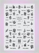 Слайдер Esthetic mission В-015 2000000007540