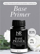 Nail Republic BASE PRIMER 30 ml NRBPR30