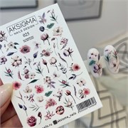 Слайдер Aksioma 025 2000000004808