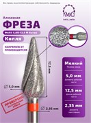 Фреза алмазная капля батон 260050 красная  КМИЗ 118659 2000000060330
