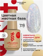 Цветная жесткая база Colloration Hard №119 - Белый Опал (20 мл) 2000000048833