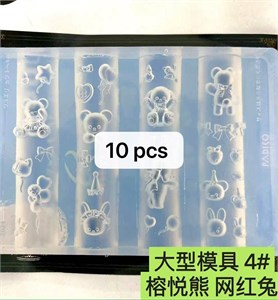 Молд силиконовый 