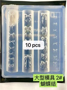 Молд силиконовый 