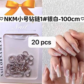 Набор Цепь с стразами серебро 100 см 2000000062068