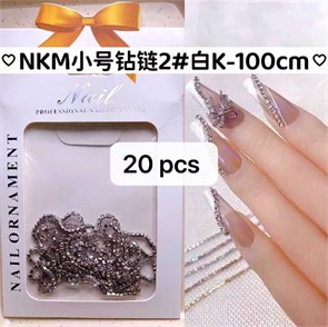 Набор Цепь с стразами черное серебро 100 см 2000000062075