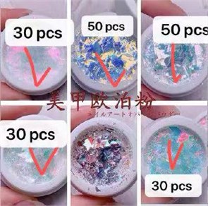 Хлопья Юки в баночке 