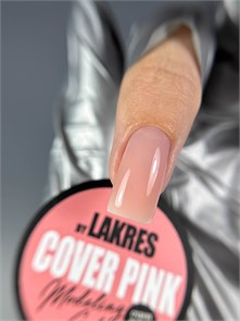 Гель Lakres Modeling Gel Cover Pink 15 мл 108135