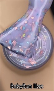 База LAKRES Potal BabyBum Lilac, 10 мл 09997