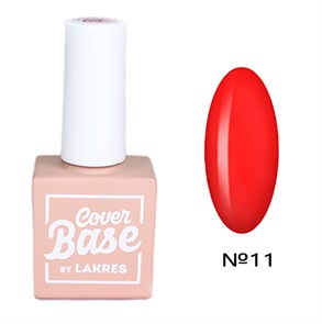 База Lakres, каучуковая камуфляжная 11, 10 мл 02627