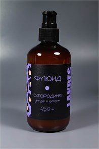 Флюид Lakres для рук и кутикулы, Смородина 250 мл 1116550