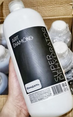 Art Diamond  Супердегидратор 1л миндаль 2099126617191