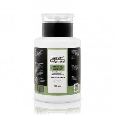 "GEL-OFF" Mentol Средство для снятия гель-лака с охлаждающим эффектом Professional, 200 мл (с помпой для ватных дисков) 4665299741223