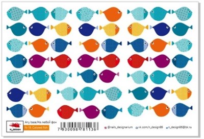 Слайдеры Any base «Colored fish» (N-19) 7930098781136