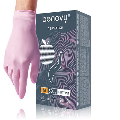 Перчатки нитриловые Benovy M розовый 50 пар 4630300502179