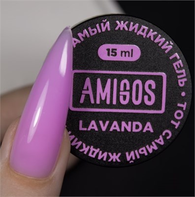 Жидкий гель Амигос PRIMAVЕRA LAVANDА, 15 мл 4673754439516
