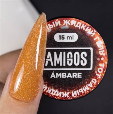 Жидкий гель Амигос GLAMОUR АMBARE, 15 мл 4673754438465