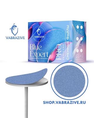 VABRAZIVE Файл Диск L Expert blue 150 гритт 50шт/уп 4601234611244